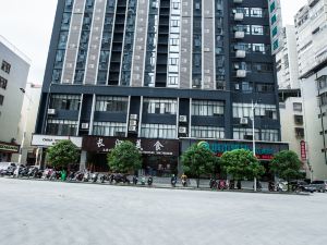 City Comfort Inn (Hechi Chengxi Avenue)