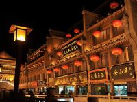 西安德尔斯威酒店 - 酒店景观