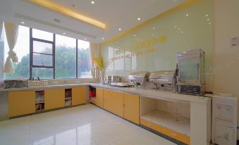 City Comfort Inn (Zhongshangang Avenue) - Housity