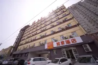 Homeinn · neo (Harbin Sandadongli Road Haguo) Hotels in Harbin