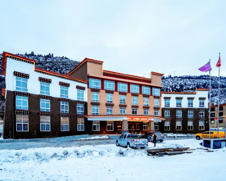 八宿紫宸泊閲大酒店(然烏湖店) 八宿酒店