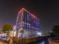 elan-hotel-shanghai-national-convention-and-exhibition-center-jiuting