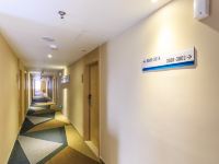 城市便捷酒店(柳州柳石路店) - 公共区域