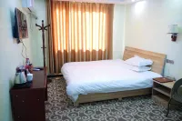 Wuyi Hengtong Hotel