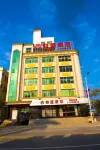 Hesheng Hotel Hotel in zona Gongzhuang Lianyun Bus Passenger Transport Station