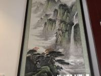 九华山徽墨九都酒店 - 其他
