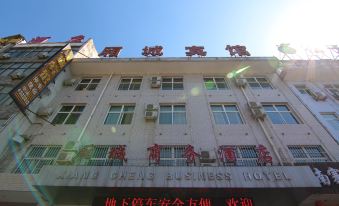 Jiangxian Xiangcheng Business Hotel