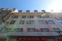 Jiangxian Xiangcheng Business Hotel - 2-Star