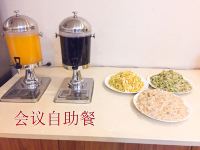 速8连锁酒店(长春火车站珠江店) - 其他