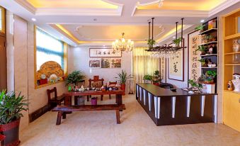 Pujiang Yinxing Inn