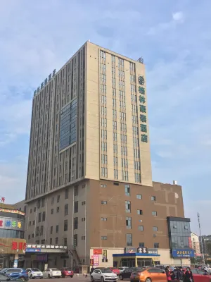 그린트리 인 전장 다강 뉴 디스트릭트 퉁강 로드 버터플라이 스퀘어 전장 호텔