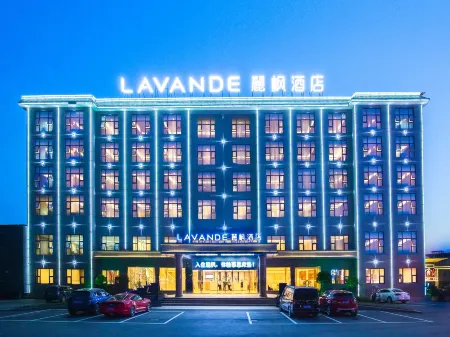 Lavande Hotel （Jingzhou Jianli Times Square Branch） Отели в г. Цзянли