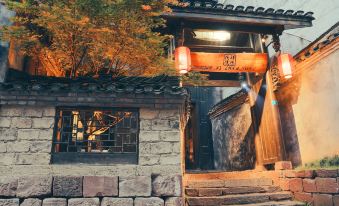 QingXi Zen Courtyard Retreat in Fenghuang