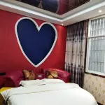 Xichou Yuanchao Business Hotel Hotels in Xichou
