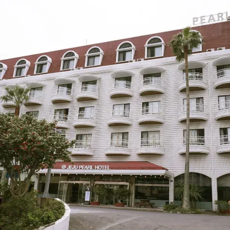 Pearl Hotel Jeju Отели рядом с достопримечательностью «Дендрарий Халла»
