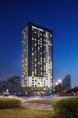 Shilla Stay Seodaemun (Seoul Station) Отели в г. Сеул