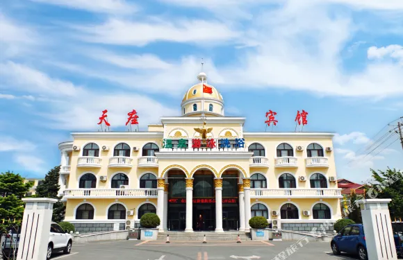 鞍山天座賓館