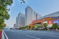 Chaiyin Future Smart Black Technology Hotel (Shaoxing Shangyu Wanda Plaza)