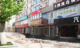 Bijie Tianliyuan Hotel