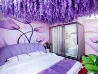 涿州爱桐酒店 - 紫色浪漫超级大床房