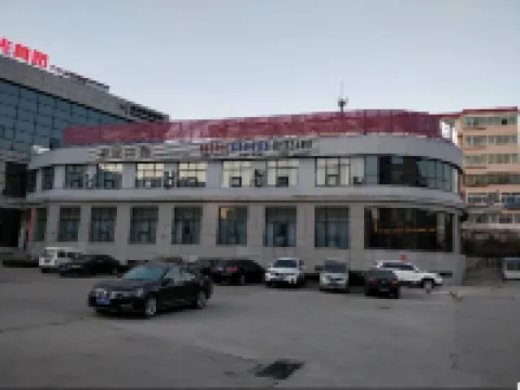 Junyi Chain Hotel (She County Government) Hotels in She County