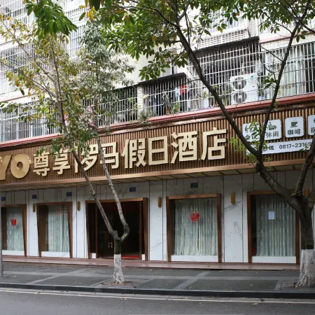 Roman Holiday Business Hotel