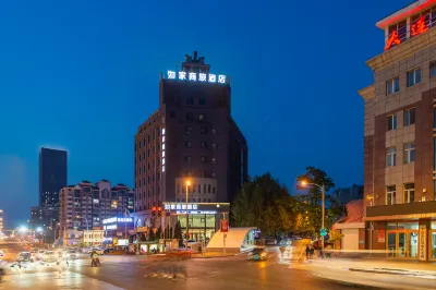 Homeinn Selected Hotel (Dalian Xi'an Road Commercial Street Lianhe Road Subway Station) Hotels in Xi'an Road commerical area