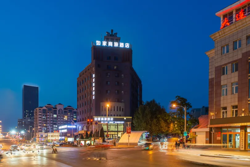 Homeinn Selected Hotel (Dalian Xi'an Road Commercial Street Lianhe Road Subway Station)