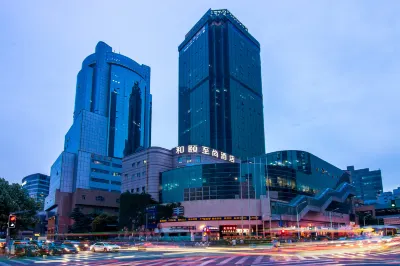 Yitel Zhishang Hotel (Shanghai Lujiazui Area Shangcheng Road Subway Station) Hotels in Shanghai