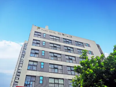 Paco Hotel (Guangzhou Zhujiang New City Jinan University Tianhe Campus) Các khách sạn ở Quảng Châu