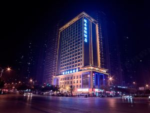 Xi'an Qujiang International Conference Center Yaduo X Hotel