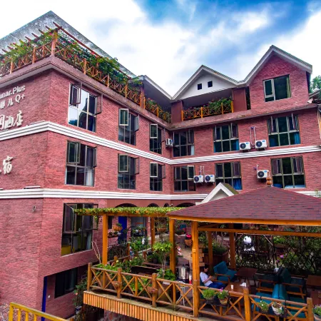 Q+ yunhaiTheme Homestay