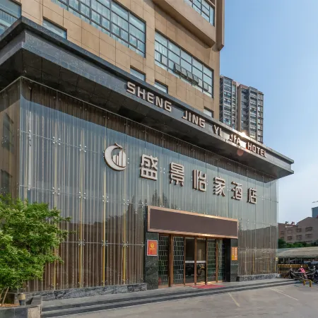 Sheng Jing Yi Jia Hotel