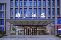 Jinshang Hotel