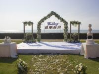 茂名浪漫海岸度假酒店 - 婚宴服务