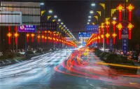 โรงแรมเอลิเมนต์ เติงเฟิง - วิว
