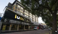 IU hotel (Beihai Old Street Underwater World) Hotels near Beihai Underwater World