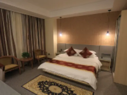 Wuzhou Boutique Hotel Hotels in Sanmen