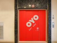OYO武汉唯爱主题酒店 - 公共区域