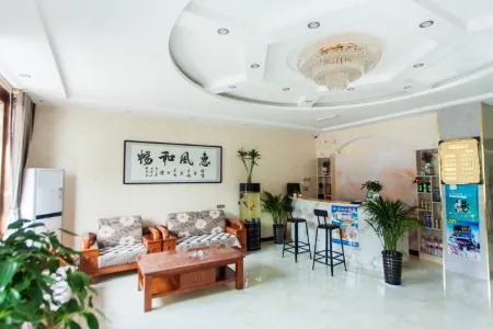 MINGQUANJIUDIAN Отели рядом с достопримечательностью «Red River Valley»