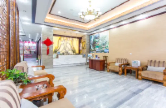 黃山德馨文化精品酒店（黃山風景區湯口南大門換乘中心店）