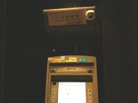 北京康莱德酒店 - 自动柜员机