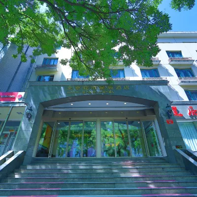 Beijing Huashixingchen Hotel Các khách sạn gần Ga Bắc Kinh