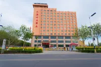 Wenzhou Hotel (Jinghe Railway Station)