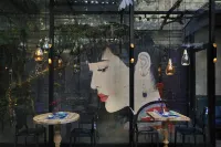 Yujian No.8 (Huangshan Tunxi Old Street)