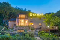 花築·新昌天姥山撥雲間民宿 天燭湖仙境景區附近的飯店
