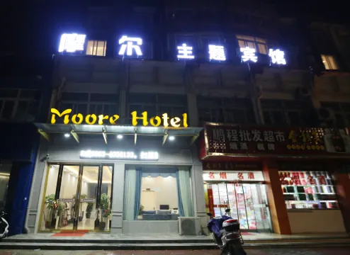 Moore Hotel