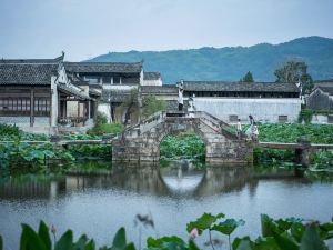 Huangshan Yehe Shuyuan Yongxingfu Resort Hotel