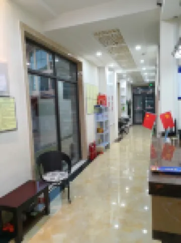 Changbai Mountain Fulin Hotel