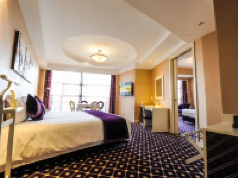 Bojue Dynasty Hotel Hotels in Ningguo